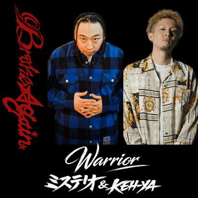 Warrior (feat. Mysterio & KEH-YA) Front Cover