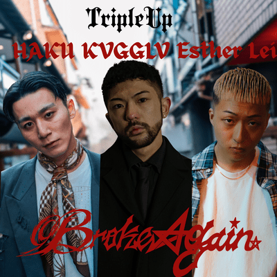 Triple Up (feat. HAKU, KVGGLV & Esther Lei) Front Cover