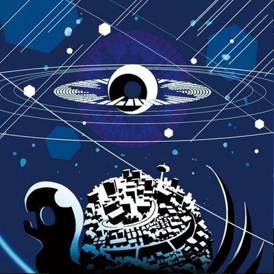 Senaka no machi Front Cover