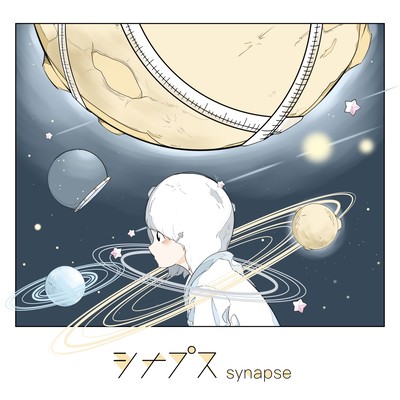 synapse Front Cover