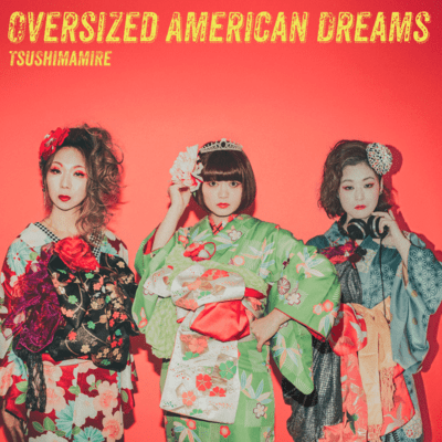 Oversized American Dreams Front Cover