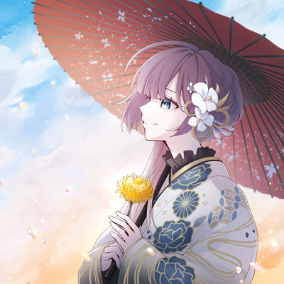 Aqua & Amber Front Cover