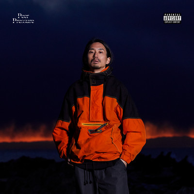 Peer Pressure Front Cover