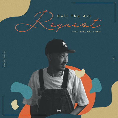 Request (feat. 志峰, Aki & Bell)のジャケット写真
