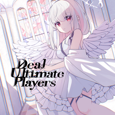Dear Ultimate Players Front Cover