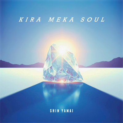 KIRA MEKA SOUL (BOYS) Front Cover