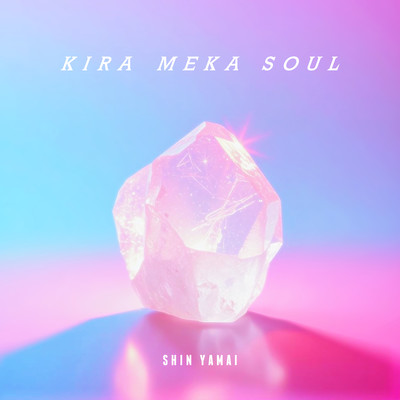 KIRA MEKA SOUL (GIRLS) Front Cover