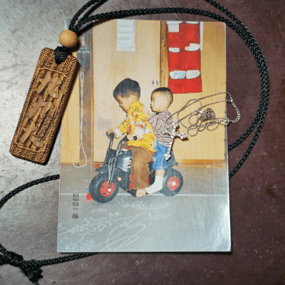 Okitegami Front Cover