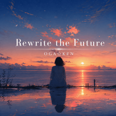 Rewrite the Future Front Cover