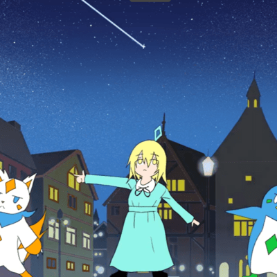 あらあらあらあら (feat. 初音ミク)のジャケット写真