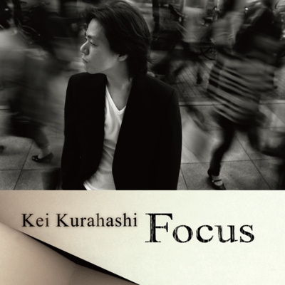 Focus Front Cover