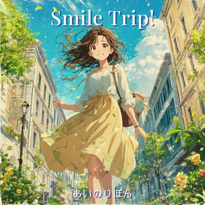 Smile Trip ! Front Cover