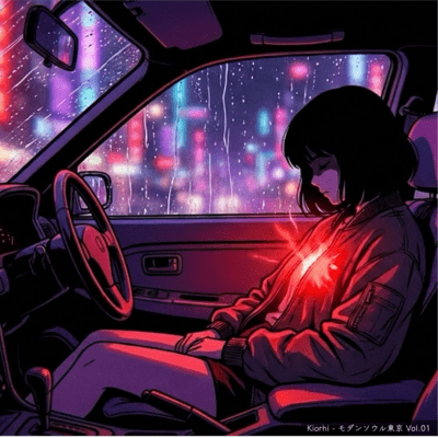 モダンソウル東京 Vol.01のジャケット写真