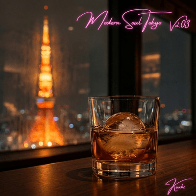 Modern Soul TOKYO Vol.03 Front Cover