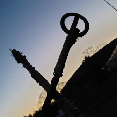 soredeii (feat. hierrow) Front Cover