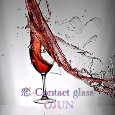 Love -Contact glass- Front Cover
