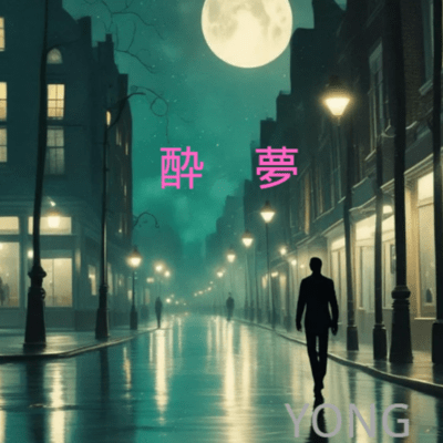 I'm sorry I let you down. Front Cover