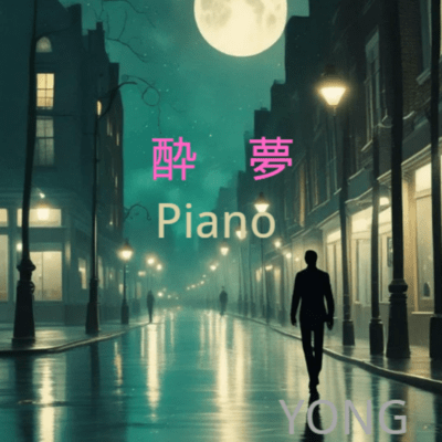 I'm sorry piano Front Cover