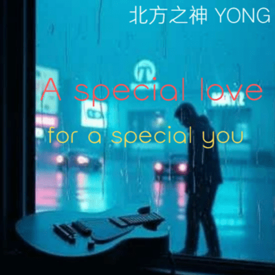 A special love for a special you Front Cover