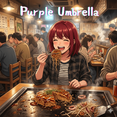 Purple Umbrella Front Cover