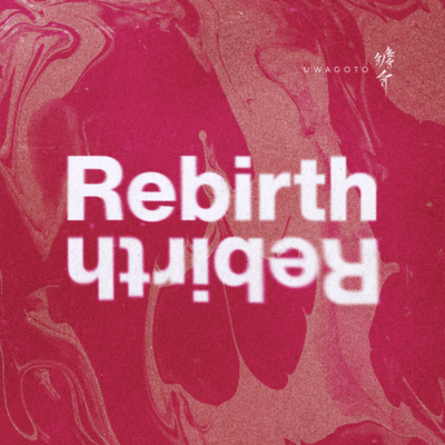 Rebirth Front Cover