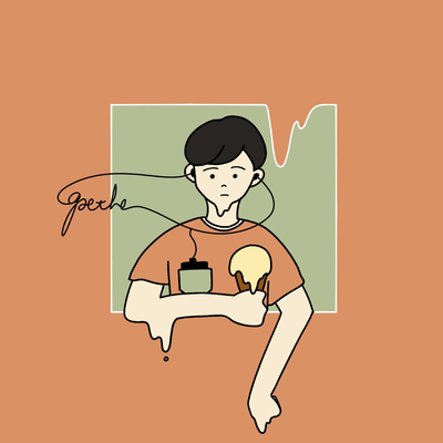 Ice cream Front Cover