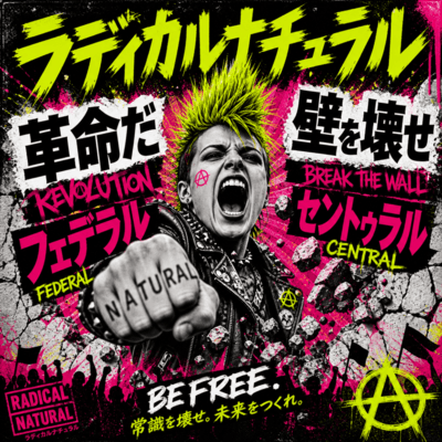 Radical Natural Front Cover