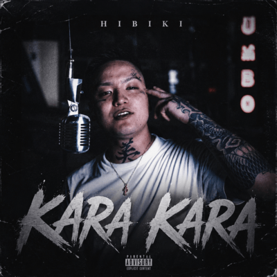 KARA KARAのジャケット写真