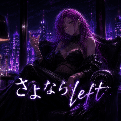 Farewell, Left Front Cover