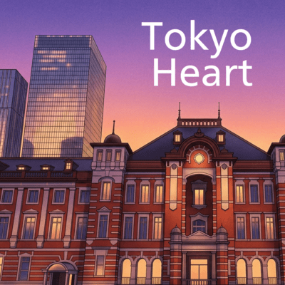 Tokyo Heart Front Cover