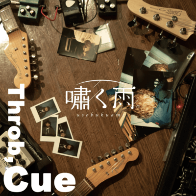 Throb, Cue Front Cover