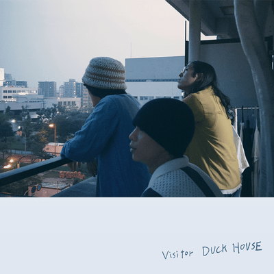 Visitor Front Cover