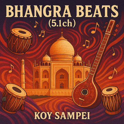 Bhangra Beats (5.1ch Surround) Front Cover