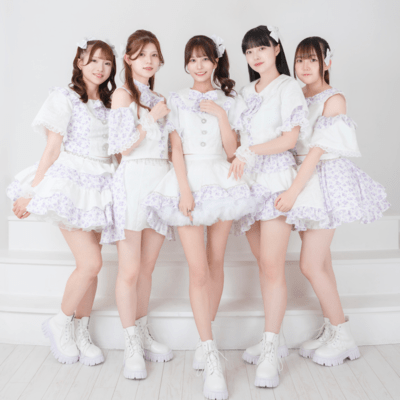 BUNSUIREI Front Cover