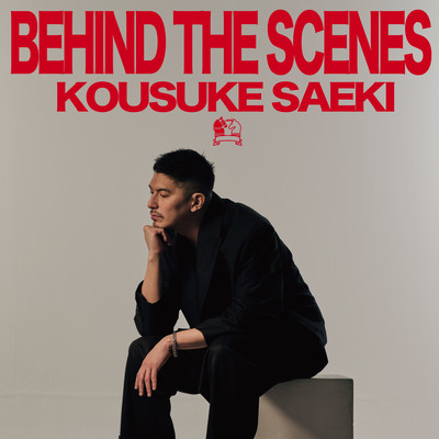 BEHIND THE SCENES Front Cover