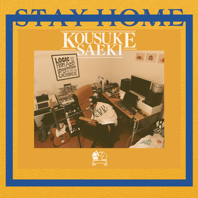 STAY HOME Front Cover