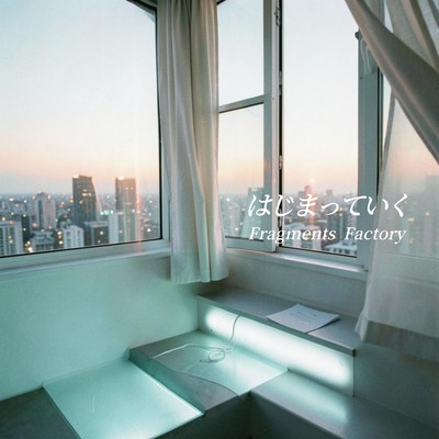 It's beginning Front Cover