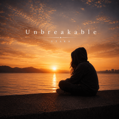 Unbreakable Front Cover