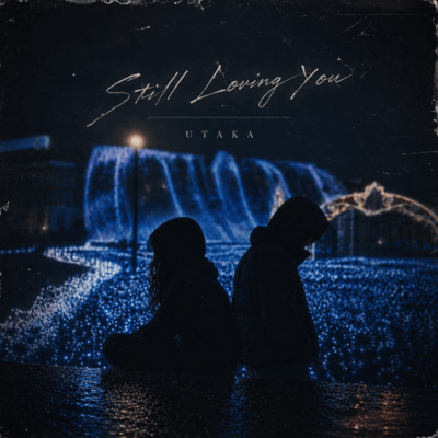 Still Loving You Front Cover