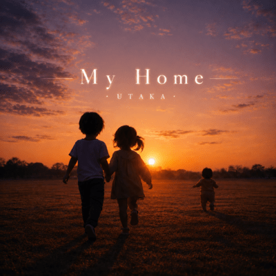 My Home Front Cover