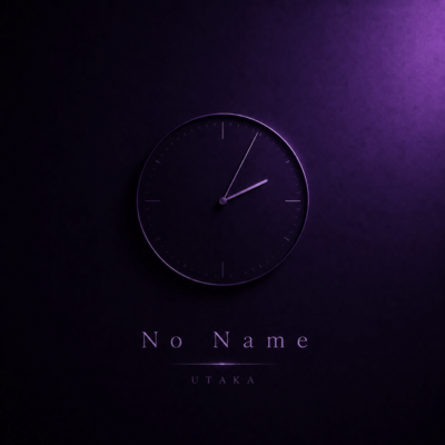 No Name Front Cover