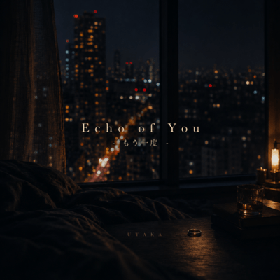 Echo of You – もう一度 –のジャケット写真