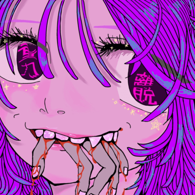 gravitational withdrawal Front Cover