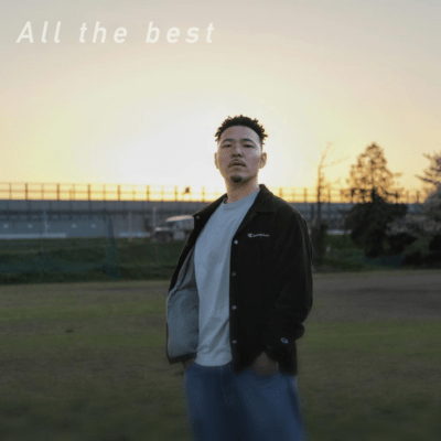 All the best Front Cover
