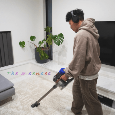 The 5 Senses Front Cover