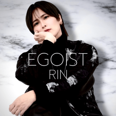EGOIST Front Cover