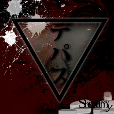 Depas Front Cover
