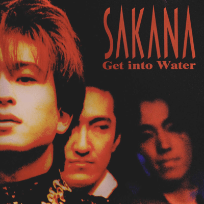 Get Into Water Front Cover