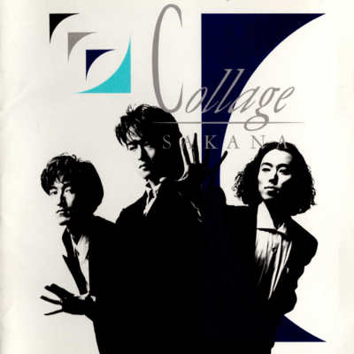 Collage Front Cover