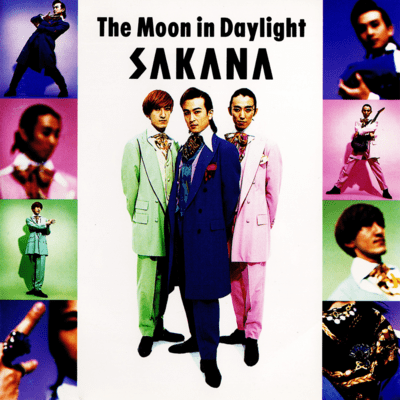 The Moon In Daylight Front Cover